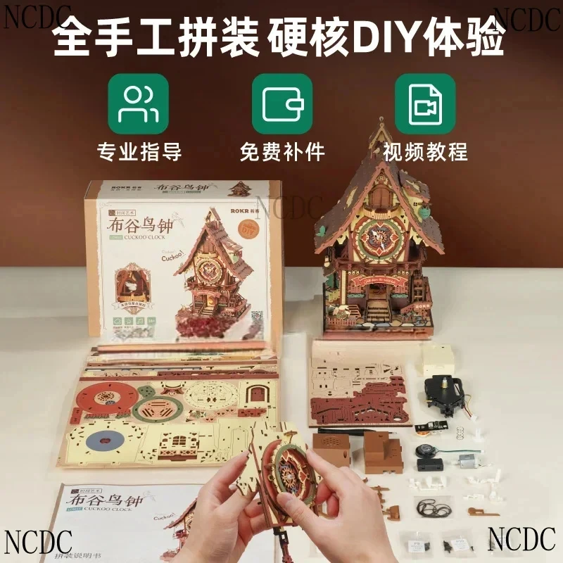 Cuckoo Hot Clock Handmade Wooden Assembly Ornament Model