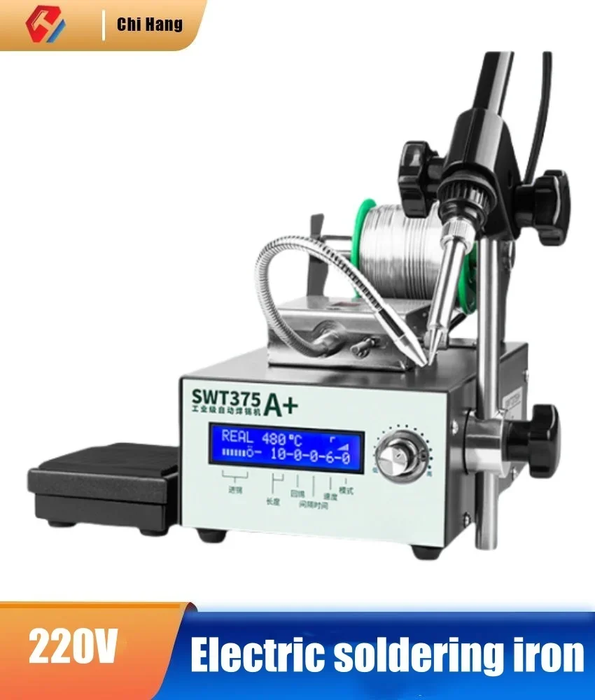 

Automatic Soldering Machine High-power Pedal Out of The Tin Electric Soldering Iron Industrial Intelligent Constant Temperature