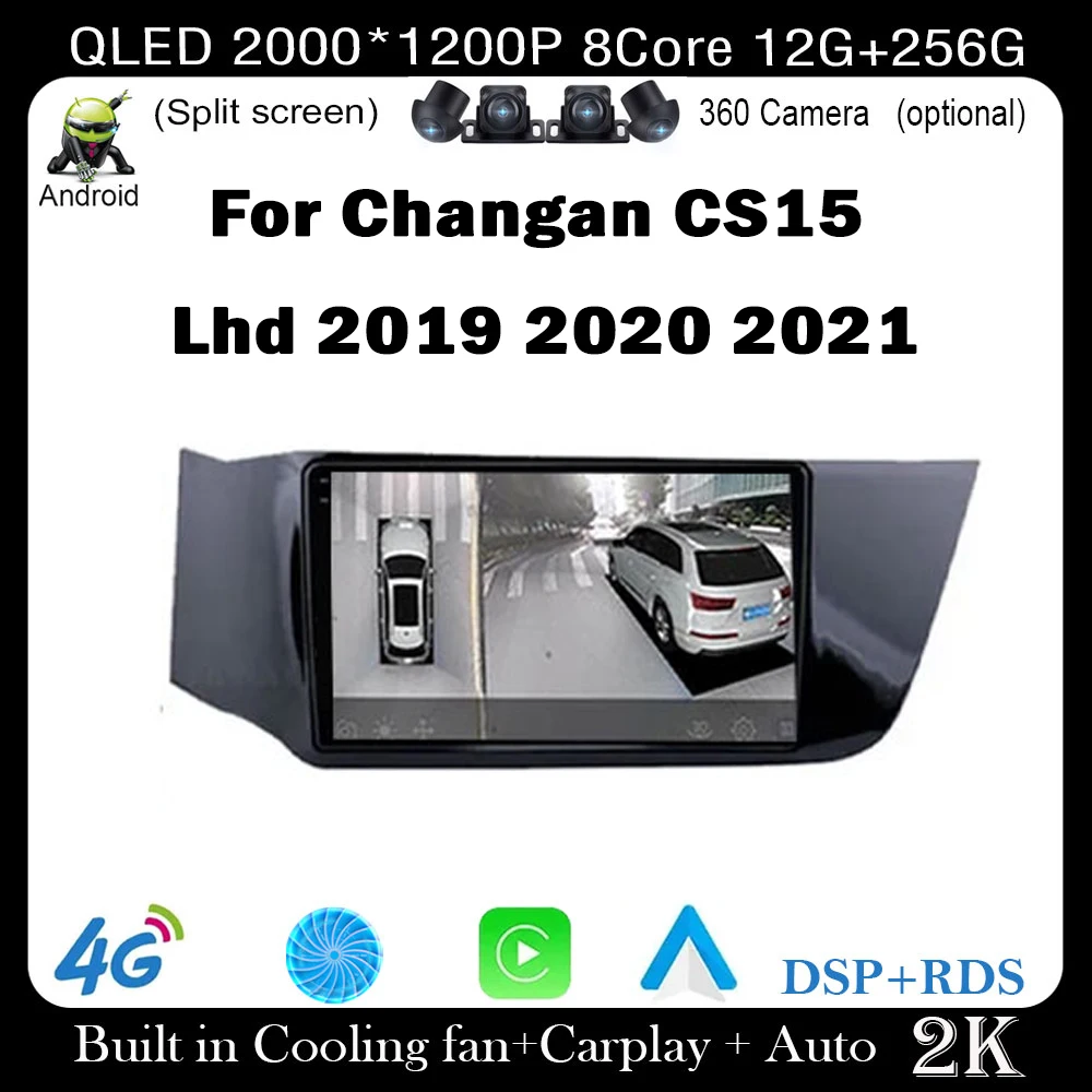 

Android 14 для Changan CS15 Lhd 2019 2020 2021, автомобильный мультимедийный видеоплеер, автоплеер, беспроводной Carplay QLED, навигация, GPS, WIFI
