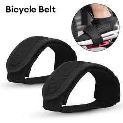 1PCS Anti-Slip Bicycle Pedal Straps Toe Clip Strap Belt Self-adhesive Bike Pedal Tape Fixed Strap Cycling Pedal Accessories