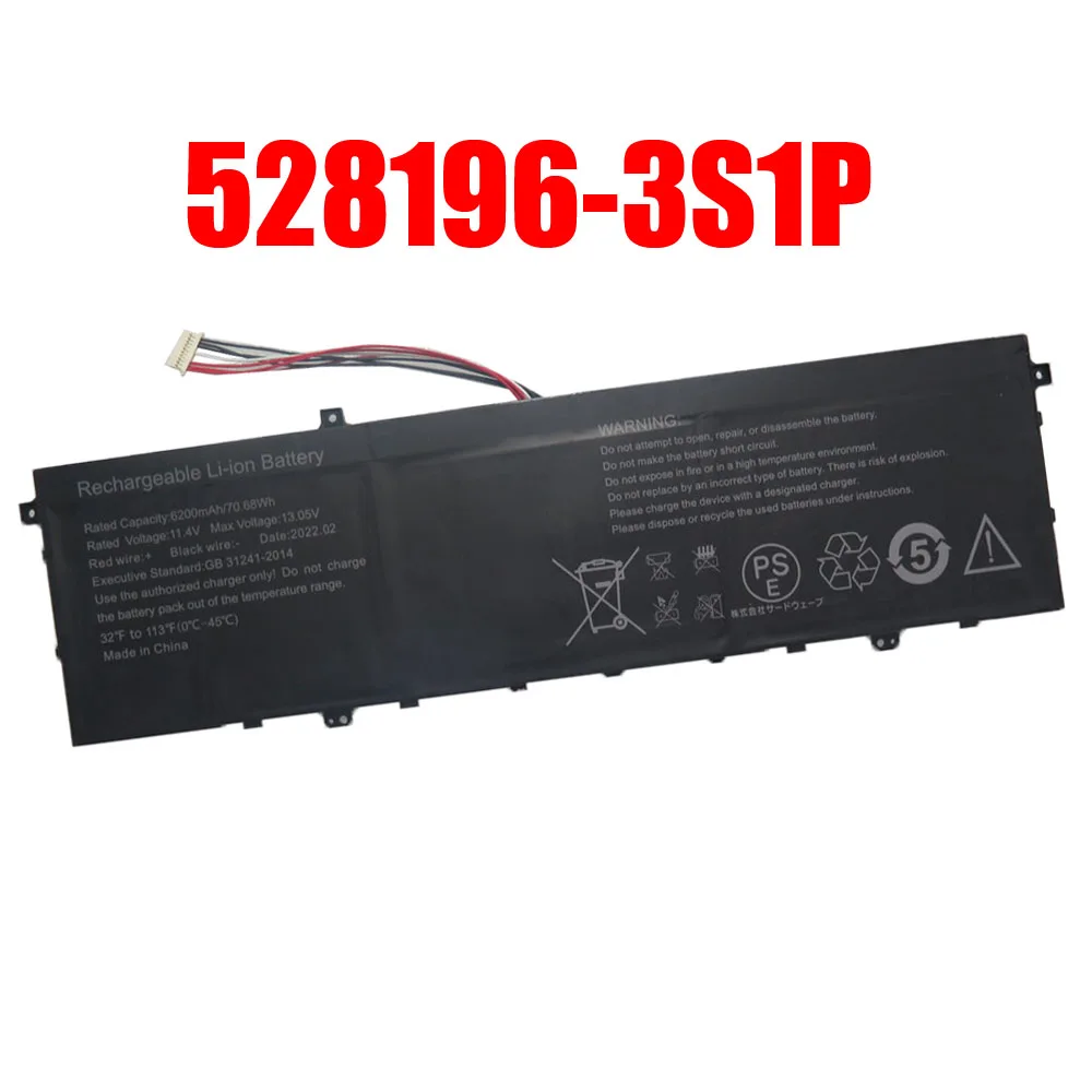 

Laptop Replacement Battery 528196-3S1P 11.4V 6200MAH 70.68WH 10PIN 7Lines New