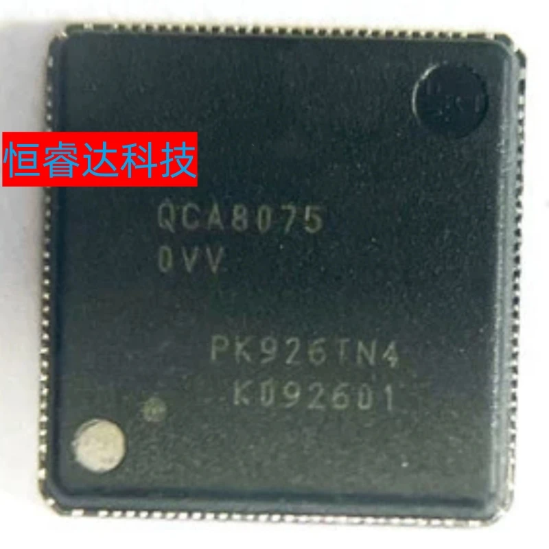 2PCS~10PCS/LOT QCA8075-0VV QCA8075 QFN New original