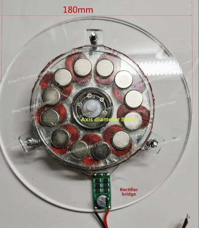 Coreless Alternator Generator Copper Winding Disk Motor High Efficiency DIY Wind Turbine Part