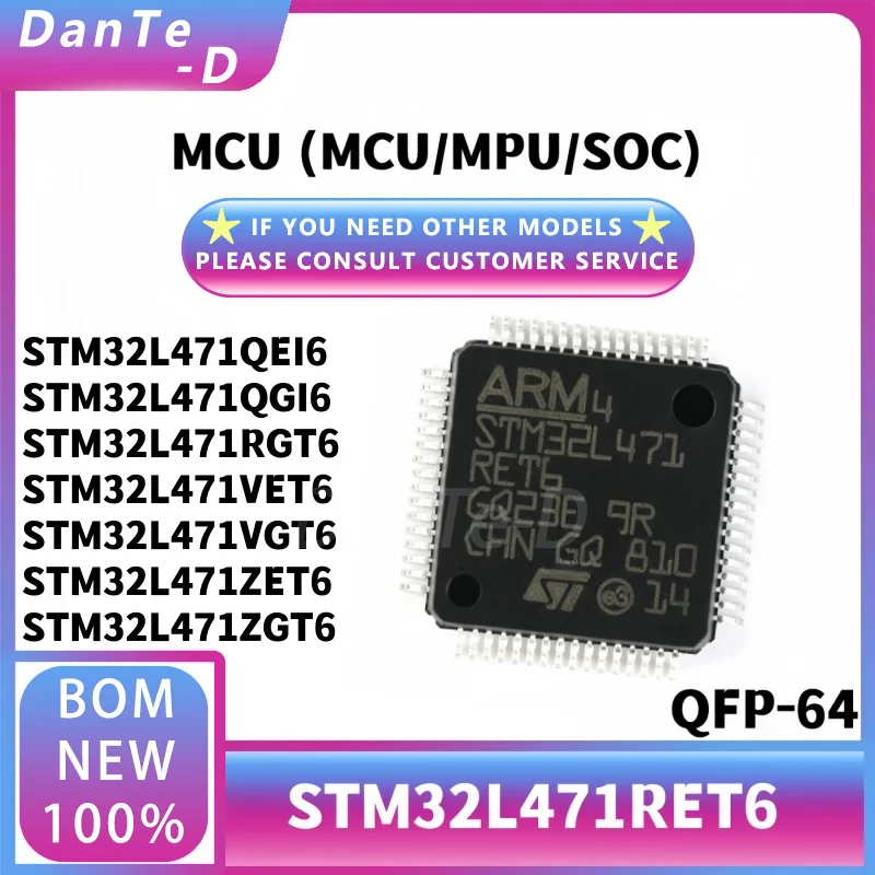 STM32L471RET6 QFP-64 MCU (MCU/MPU/SOC) IC original authentic