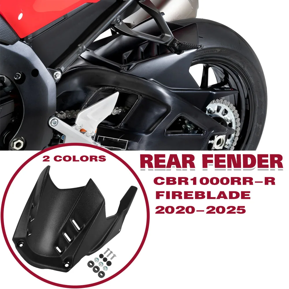 

Для Honda CBR1000RR-R Fireblade 20-25 - Защитный кожух заднего крыла мотоцикла (Hugger), брызговик CBR1000RRR CBR1000RR R FIREBLADE SP