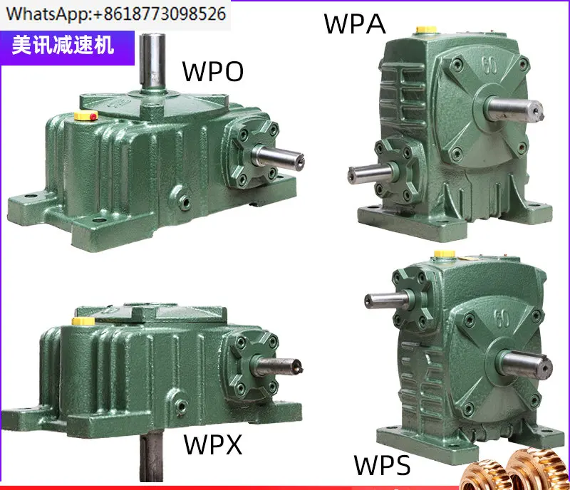 

Reducer wpa gear reducer wpo vertical small gearbox screw elevator model 40- input shaft diameter 12, output shaft diameter 14