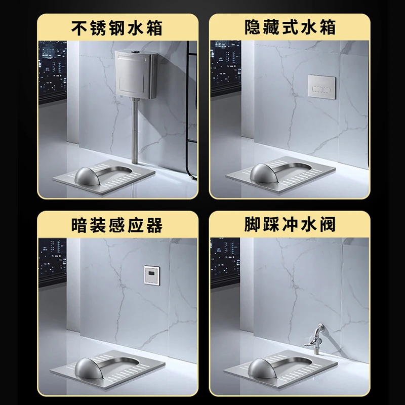 Stainless steel squatting pan squatting toilet hotel KTV squatting pan prison Detention center bedpan squatting toilet