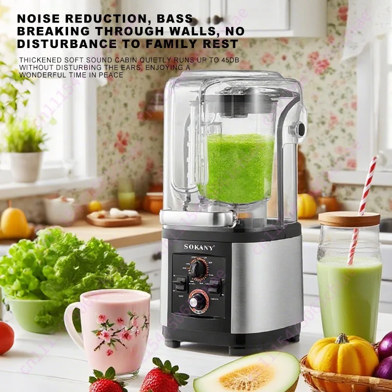 Low Noise High Speed Wall Breaker 2L Smoothie Machine Multi-function with Sound Insulation Cover Bass Juicing Crushed Ice Mixer