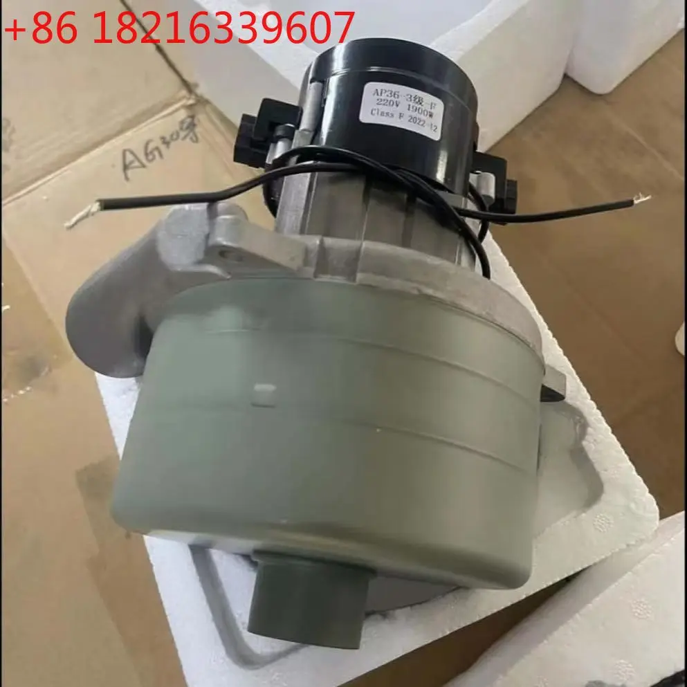 All Metal Three -layer 220V 1800W Motor with Copper Wire for Floor Scrubber Washing Machine