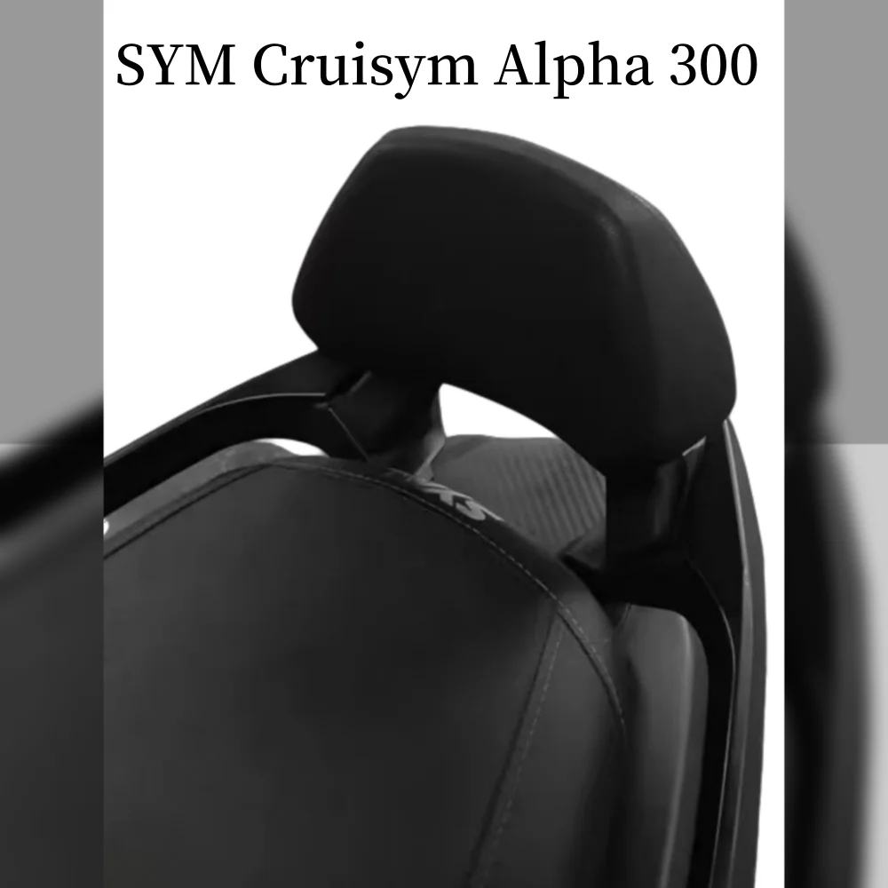 Dossier Arrière Support Lombaire pour SYM Cruisym Alpha 300 Pomermax Z300