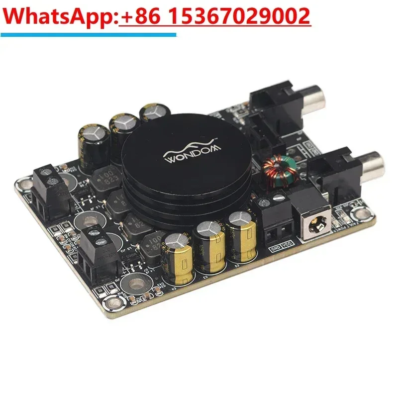 SURE 2x50W dual channel digital amplifier board module TDA7492 pure D-class game console vending machine amplifier