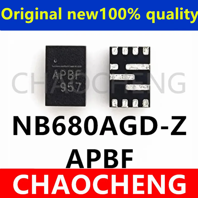 (2-5pcs)100% New original NB680AGD-Z APBF QFN12 Chipset