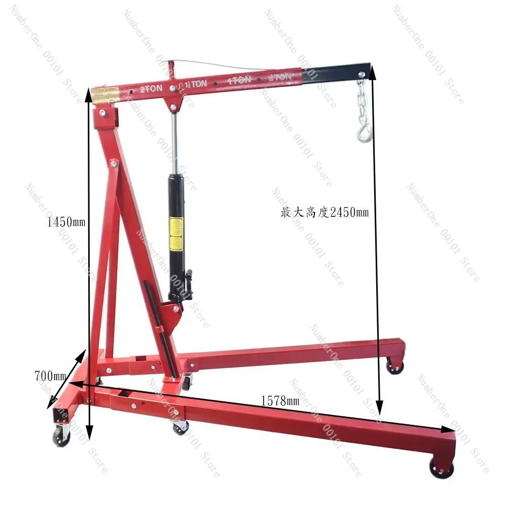 Engine small crane single arm crane 2 tons auto repair folding crane hydraulic car engine hanger can be customized