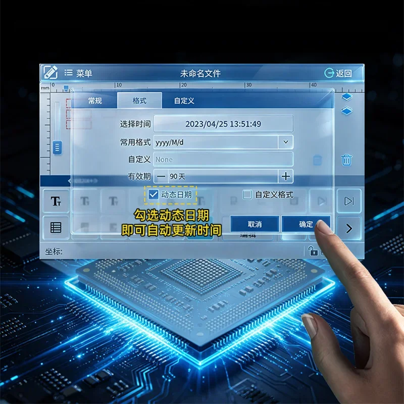 SP9 Smart Inkjet Sealing Machine, Industrial Automatic Tape Sealer, QR Code and Barcode Date Printer Inkjet Printing