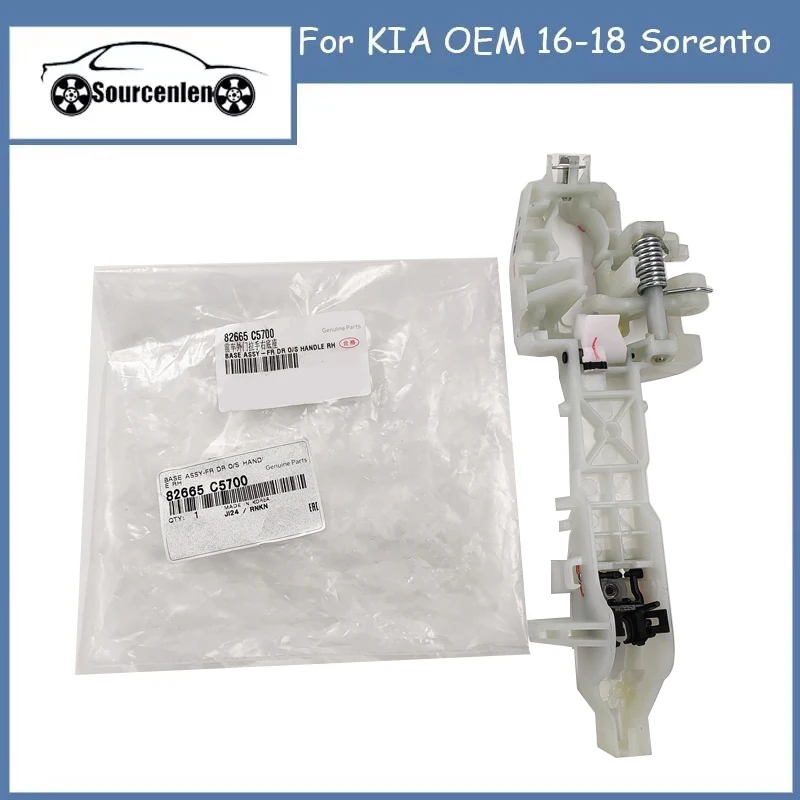 

For KIA OEM 16-18 Sorento Door-Handle Base 82655C5700 82665C5700 83655C5000 83665C5000 GENUINE