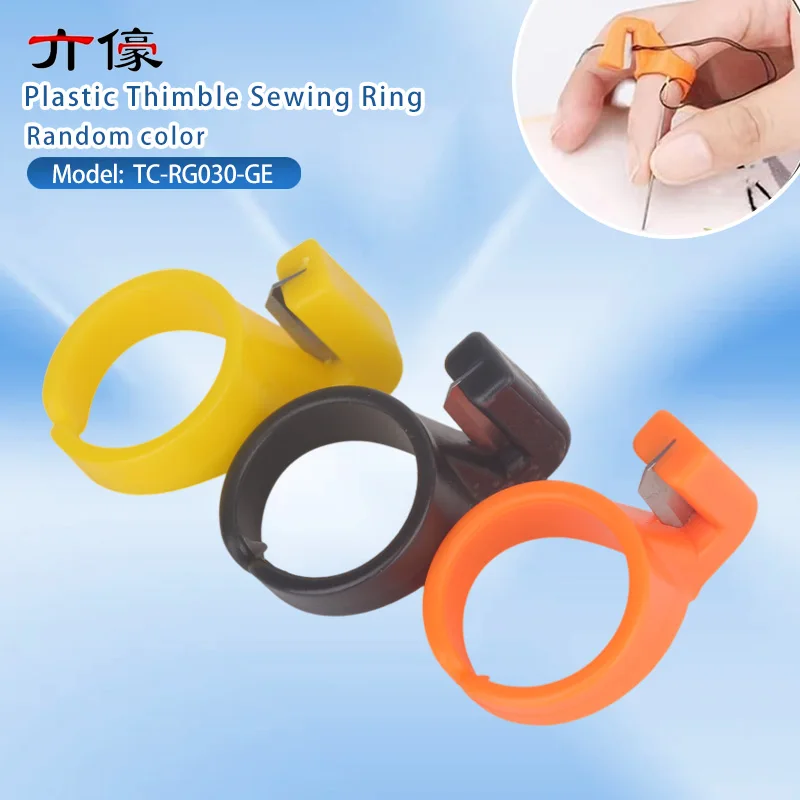 Plastic Thimble Sewing Ring Thread Cutter Finger Blade Needle Craft Cutting Tool For DIY Household Sewing Machine Accessories