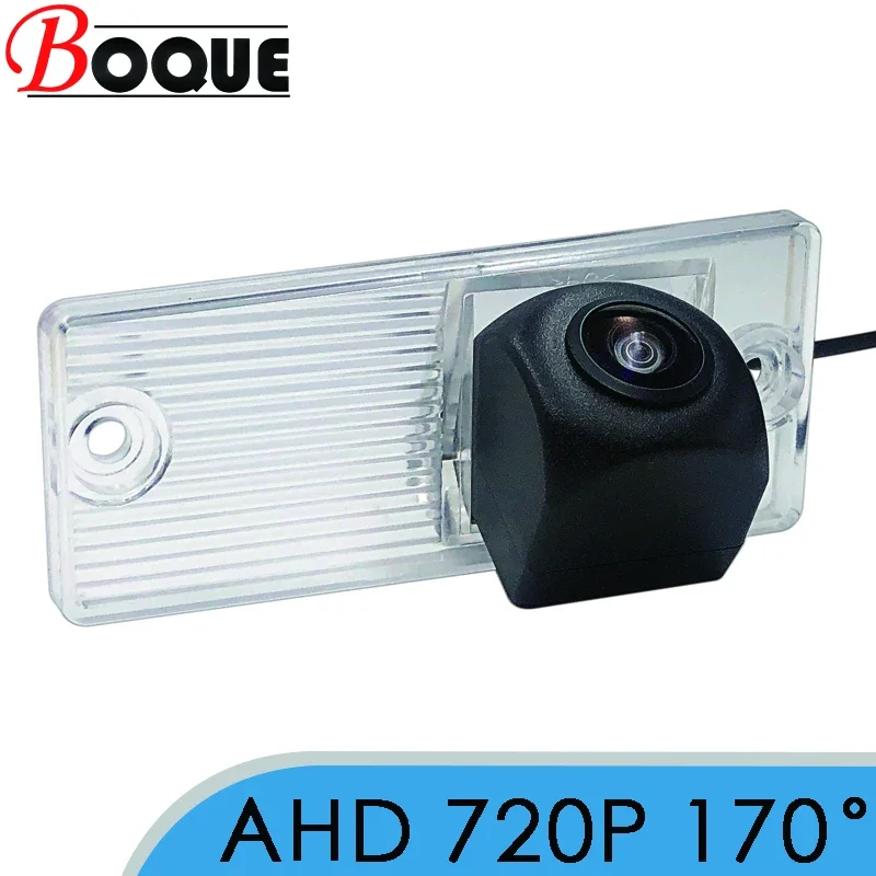 BOQUE 170 Degree 1280x720P HD AHD Car Vehicle Rear View Reverse Camera For Kia Grand Carnival VQ Sedona For Hyundai Entourage