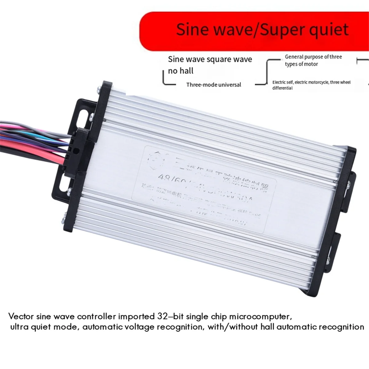 48V 60V 64V 1200W Electric Bike Controller 15 Tube Three Mode Sine Wave Silent Version Brushless Motor Controller