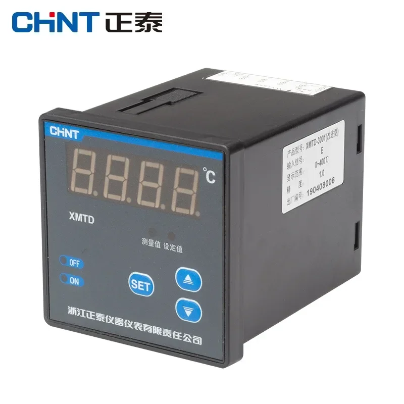 XMTD-3001 Improved Display Intelligent Temperature Controller Thermostat Temperature Control Switch R134a  Alpicool