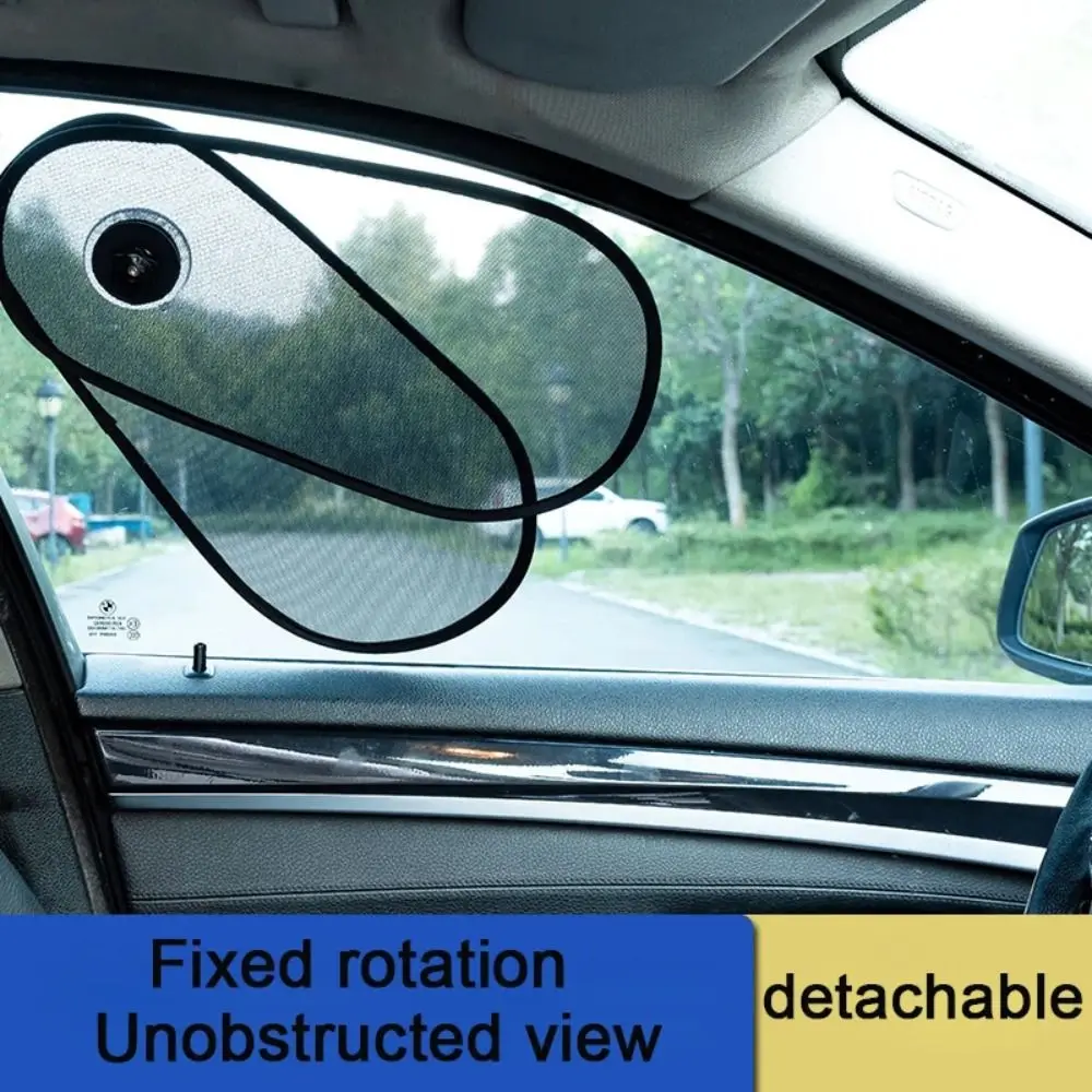 Rotatable Car Side Window Sunshade Suction Cup Type Folding Car Sunshade Curtain Heat Insulation Universal Black Sun Visor