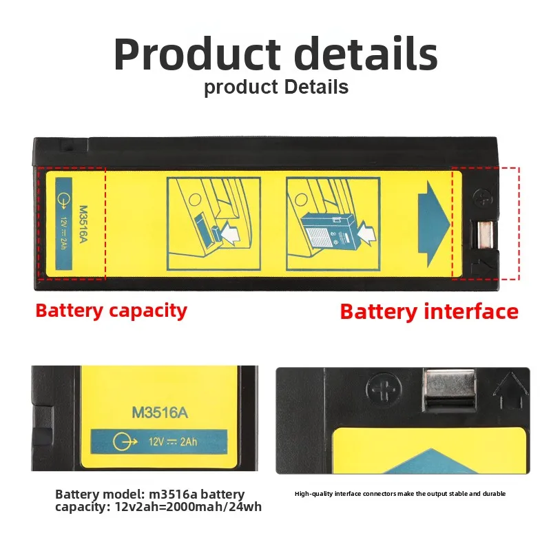 Defibrillator Replacement Battery 12V 2000mAh Compatible with Philip s M4735A M3516A LCT-1912ANK LC-T121R8PG