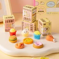 16 box/set Funny Gift TPR Squeeze Toys Blind Box Pinching Decompressing Mystery Box Cute Kawaii Relief Relax Toys