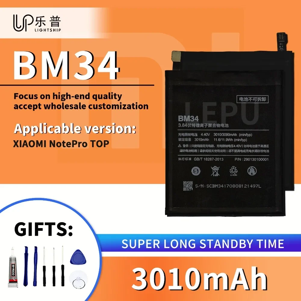 

Оригинальный сменный аккумулятор BM34 3010 мАч для XIAOMI Note Top с бесплатными инструментами, высококачественный оригинальный аккумулятор для xiaomi note top