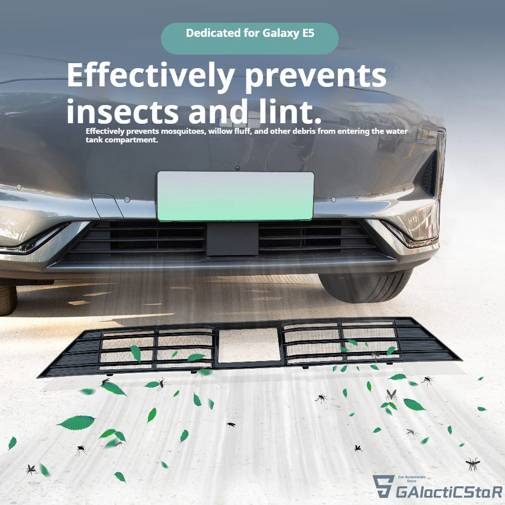 For Geely Galaxy E5/EX5 Car Grille Insect Screen No Removal Clip On Radiator Dust Net Modification Part