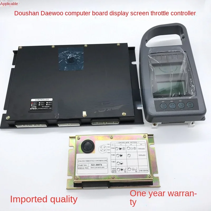 Excavator Accessories 150 220 225 300-7-9 Computer Board Instrument Display Screen Throttle Plate