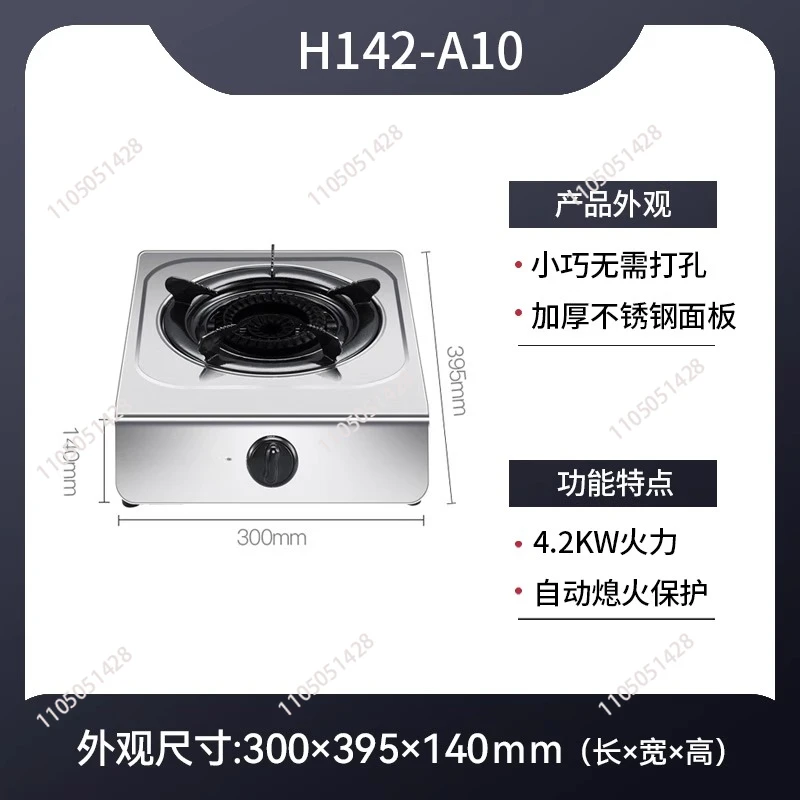 High Quality Single…
