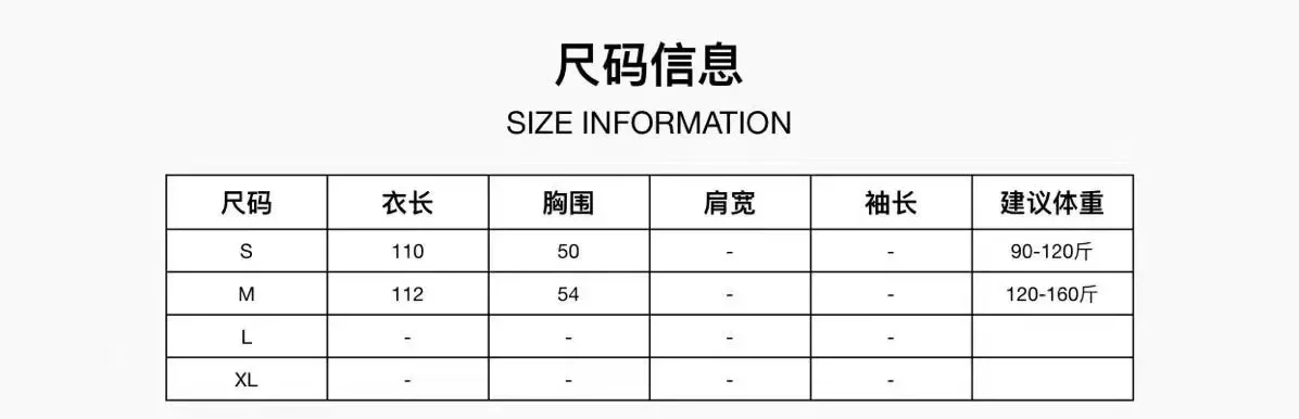 Double-sided wool coat shell embroidery 2023 autumn and winter new tassel woven ditch edge with scarf woolen coat women