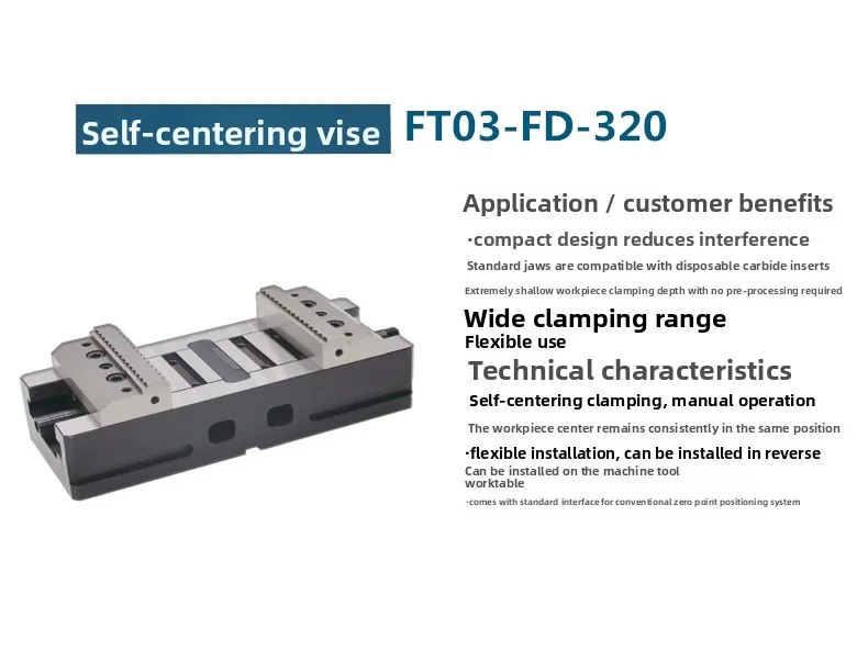 High Precision Synchronous Clamp Four Axis Five Axis Concentric Positioning Clamp Manual Self-centering Vise FT03-FD-320