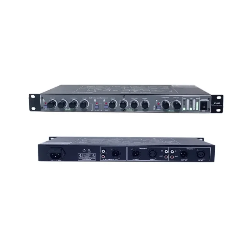IP300 Multi functional Ultra High and Super Low Bass Cannon Sound Enhancer, Audio Stimulator, Equalizer, Tone Adjustment Front