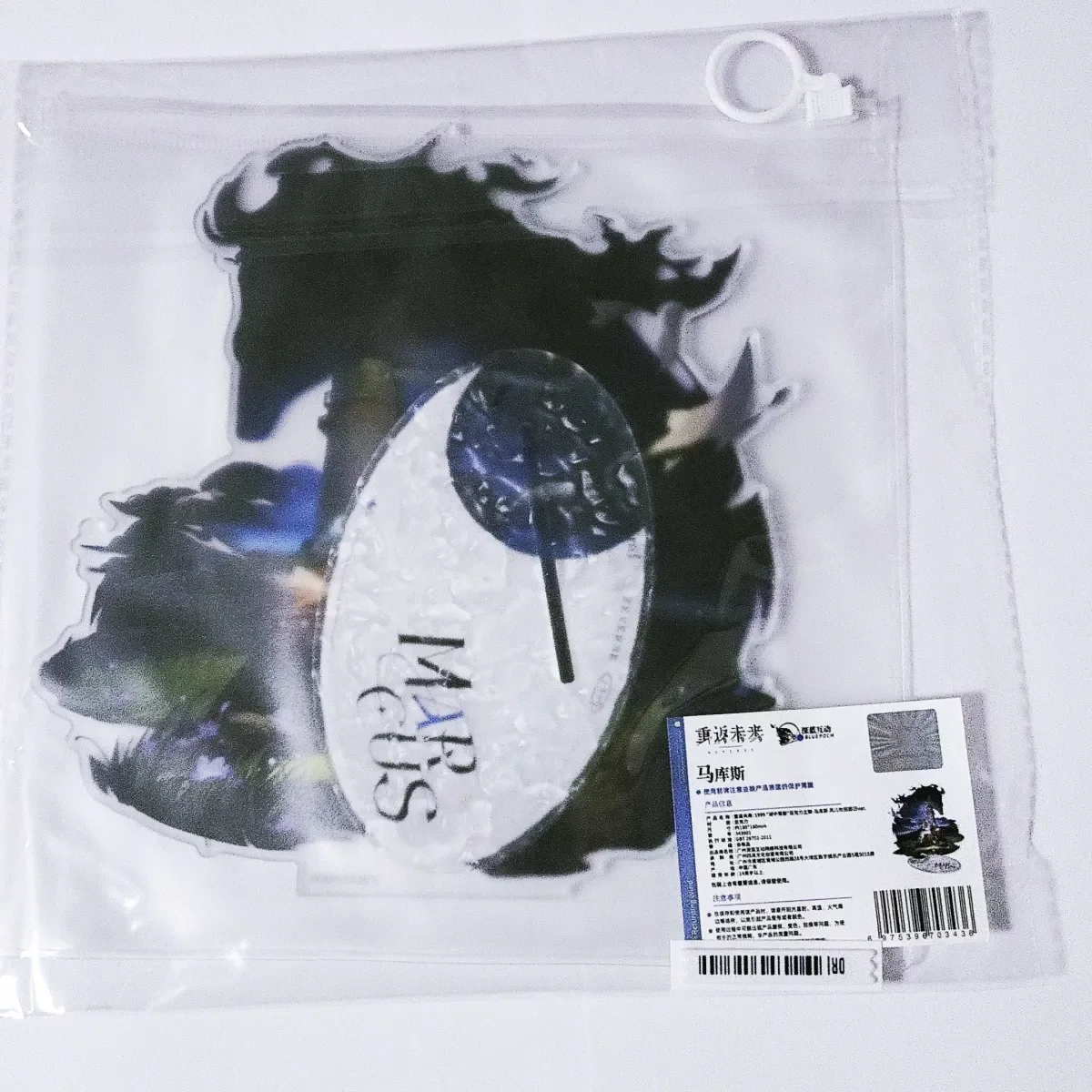 حقيقي أنيمي عكس: 1999 الطب جيب فوييجر جيو نيانغزي 37 تأثيري الكرتون الاكريليك الشكل حامل علامة واقفة هدية عيد الميلاد #5