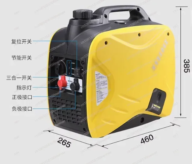 

2500W Parking Air Conditioning Automatic Generator 24V Remote Start DC Freight Car Silent Small