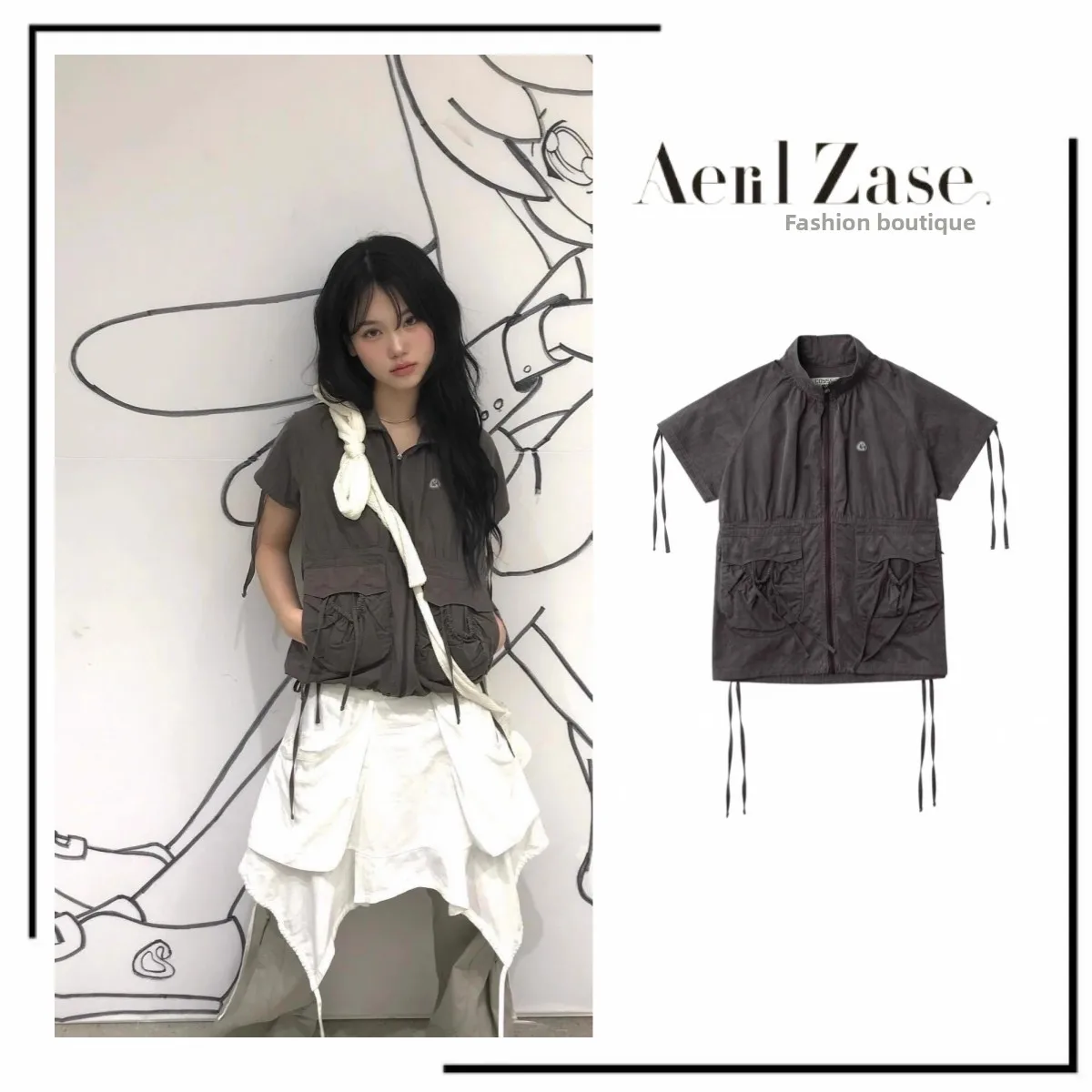 

Coyseio 25 Spring New Jeans Functional Folded Dstring Stand Collar Zip ort Sve Vest Commute Sle Regular Length