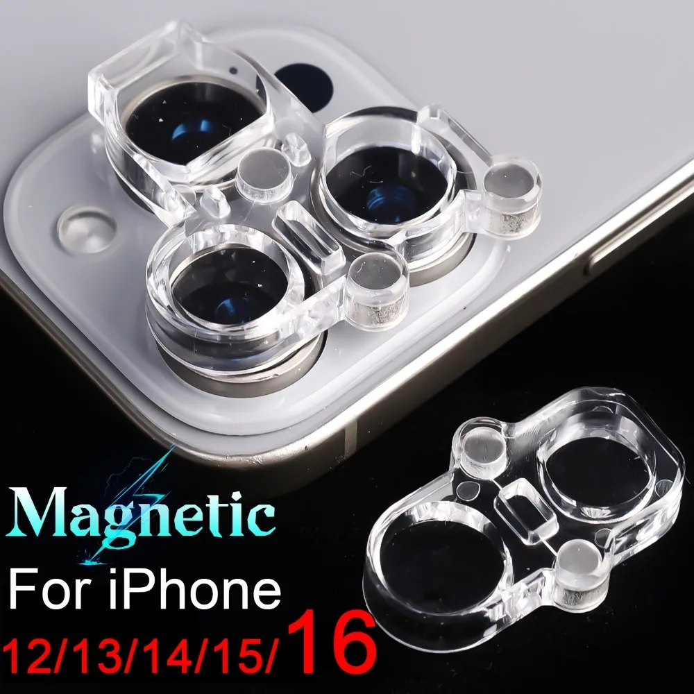 

1/2 комплекта, крышка объектива камеры, магнитная защита для iPhone 16/15/14/3, защита задней камеры, пайка, ремонт, защитная крышка