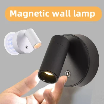 마그네틱 베이스 USB 충전식 LED 무선 벽 조명, 터치 스위치, 블랙 화이트 자석, 밝기 조절 침대 옆 램프, 독서용 