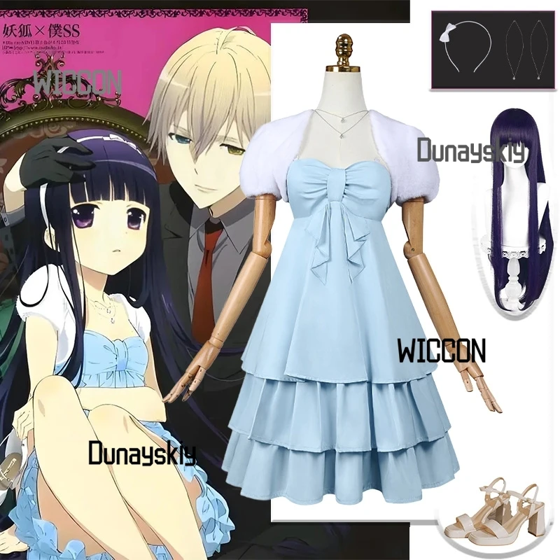 

Innnu x Boooku SS Shirakiin Ririchiyo anime sexy cosplay costumes wig accessions lolita summer dress Halloween Christmas copslay