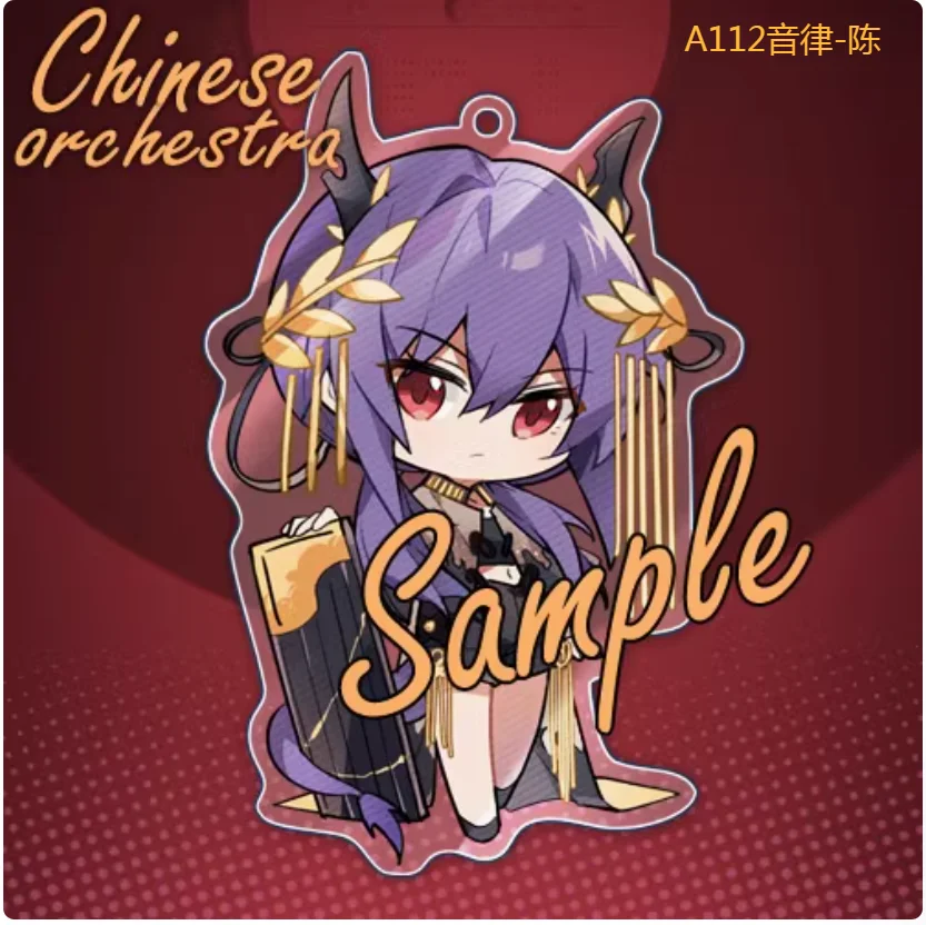 2024 Anime Arknights Ambience Synesthesia Theme Pendant Chen FEatet Blaze Acrylic Game Little Stand Card Cartoon Gift