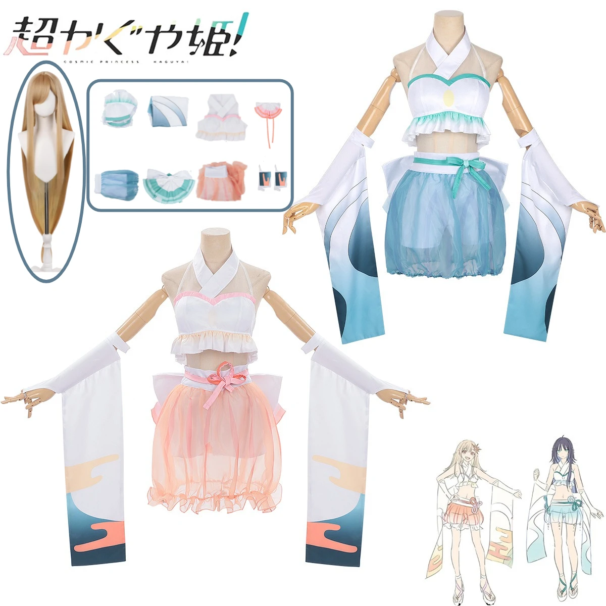 

Cosmic Princess Kaguya Cosplay Costume Sakayori Iroha Tsukimi Yachiyo Swimsuit Kimono Dress Female Couple Outfit for Comic Con