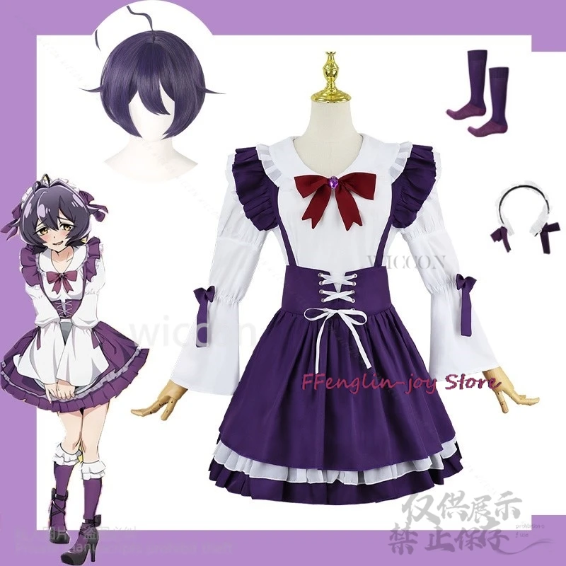 Anime Gushing Over Magical Girls Cosplay Costume pour femme, robe de femme de chambre personnalisée, perruques Lolita, Hiiragi Utena, fête d'Halloween