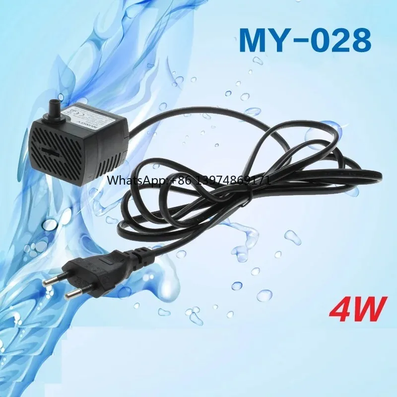 

MY-028 fish tank ultra-quiet submersible pump small rockery pump 4W lantern