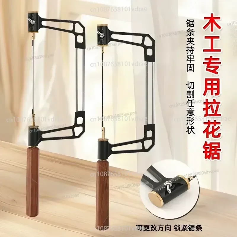 1PC Woodworking Special Latte Saw Multifunctional Hand Saw Wire Woodworking Curve Saw Furniture Model Hollow Jewelry