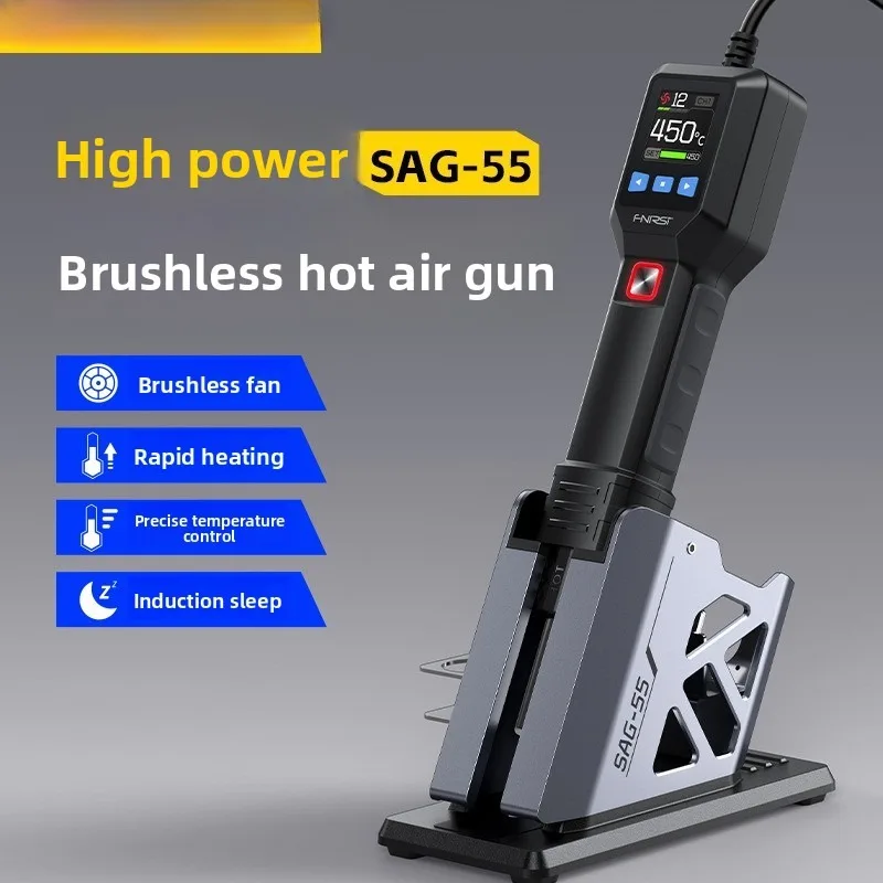

High-temperature Hot Air Gun 550W Handheld Portable Small Desoldering Station Mini Mobile Phone Repair High Power 594