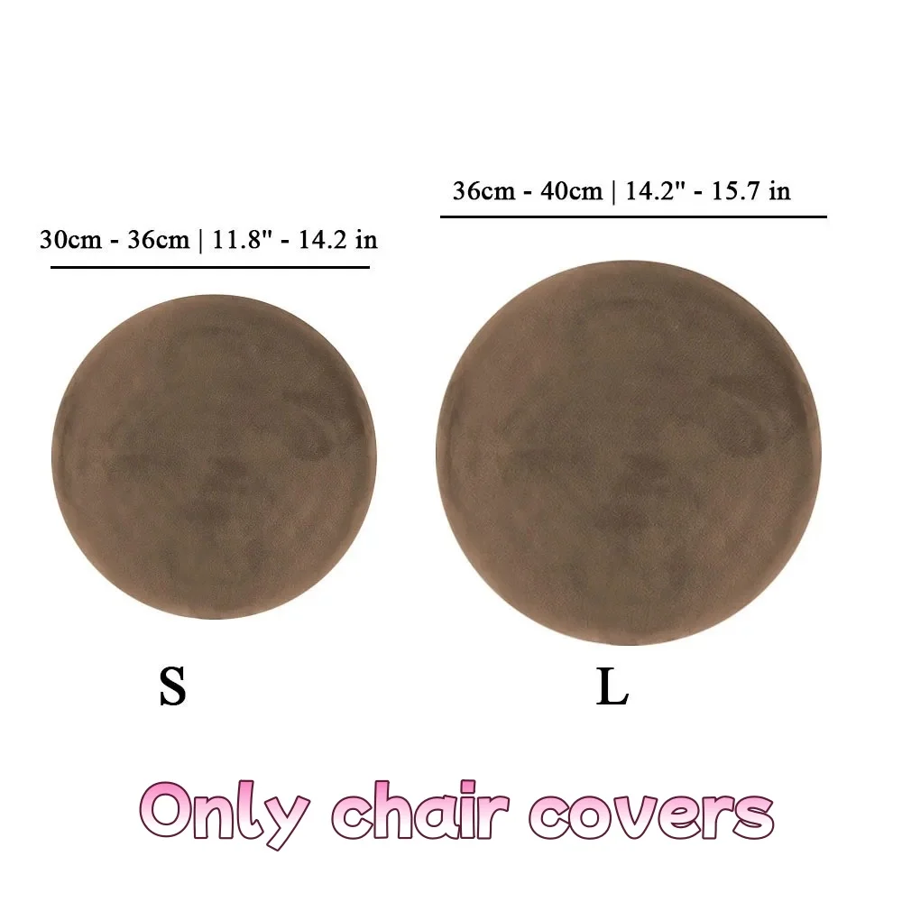 1pc Elastic Velvet Stool Cover Bar Round Swivel Chair Cover Anti-dirty Universal Stool Cover Coffee Shop Stool Cover