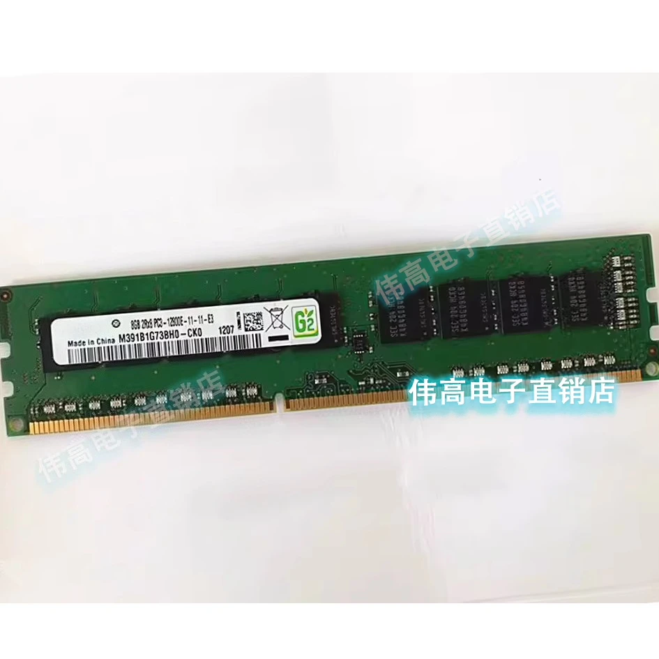 

Серверная память 8G 2RX8 PC3-12800E M391B1G73BH0-CK0 Pure ECC 1600