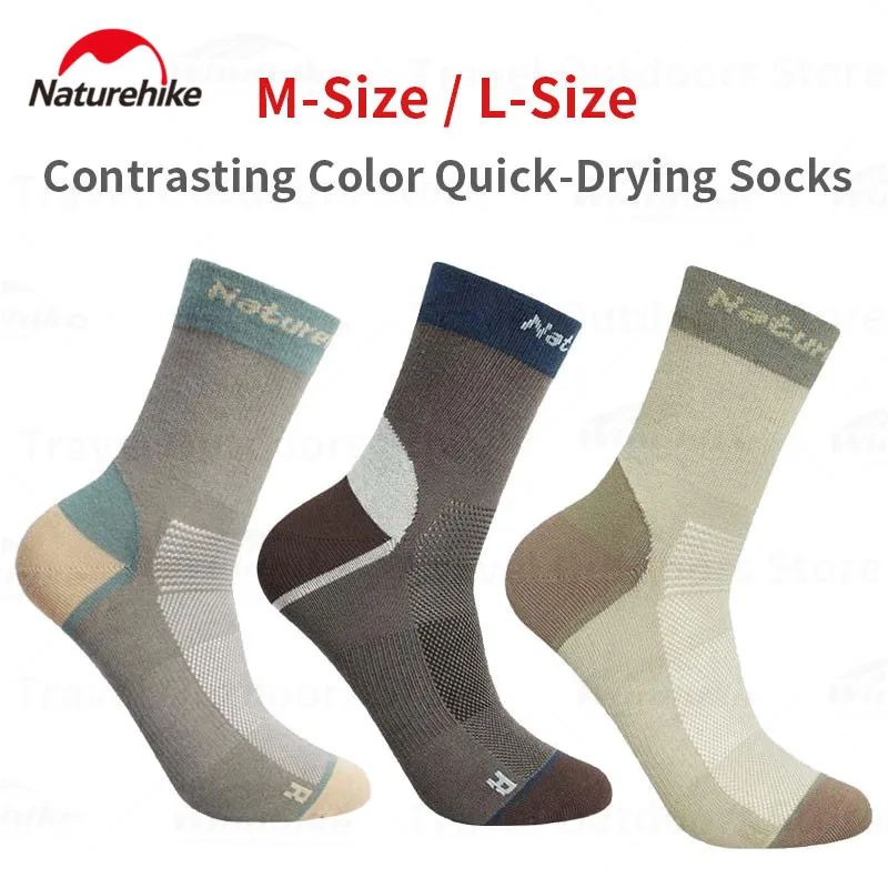 

Naturehike Sport Hiking Long Socks Outdoor Camping Shock-Absorbing Quick-Drying Right Angle Socks High Elastic Moisture Wicking