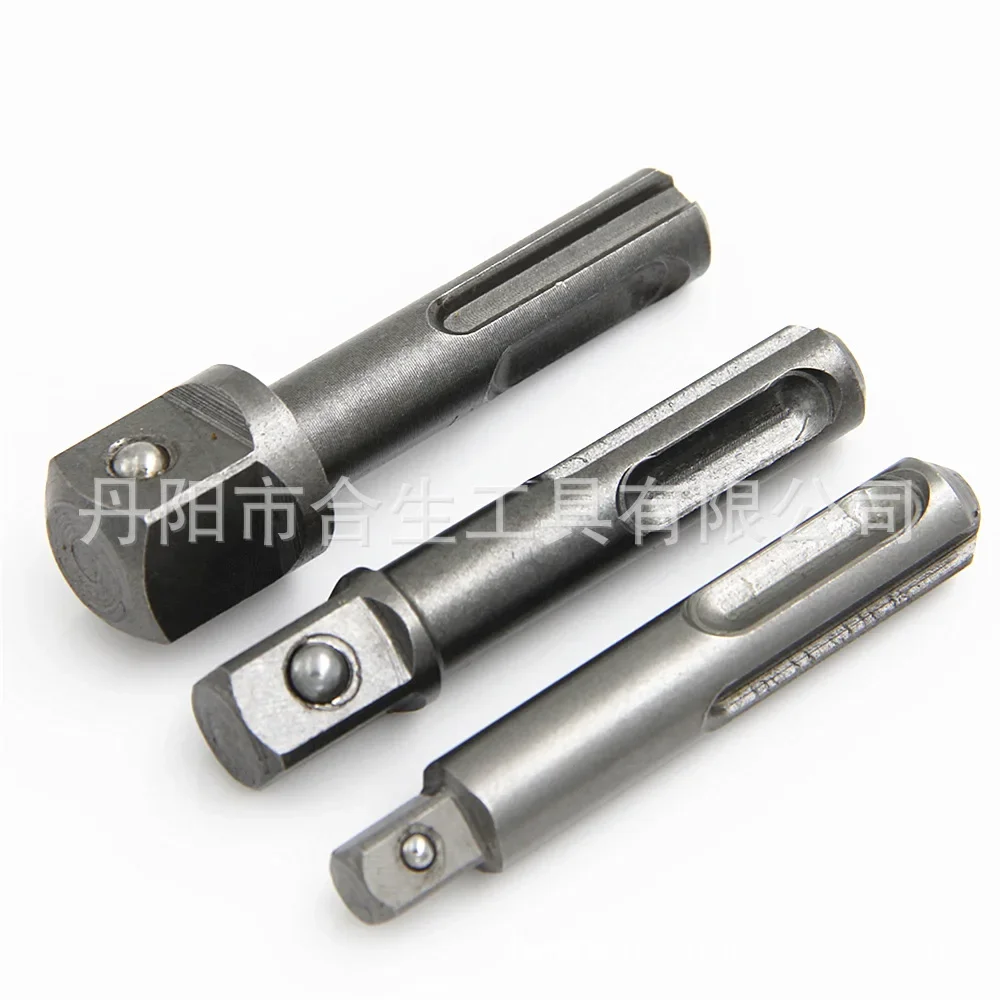 Electric Hammer Adapter Batch SDS Shank Connecting Rod Impact Drill Chuck Sleeve Adapter Tool Accessories