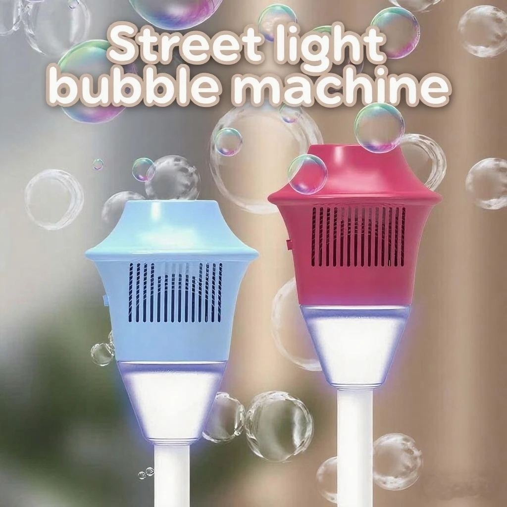โคมไฟถนนกลางแจ้ง Bubble Machine ชาร์จอัตโนมัติ Bubble Blowing Camping PARTY ฟองไฟฟ้าเป่าของเล่นเด็ก